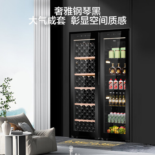 Haier new product embedded ice bar constant temperature and humidity wine cabinet home vertical humidifier office living room refrigerated fresh cabinet air-cooled cabinet wine red wine display cabinet ice bar + wine cabinet combination 756L丨air-cooled frost-free丨free splicing