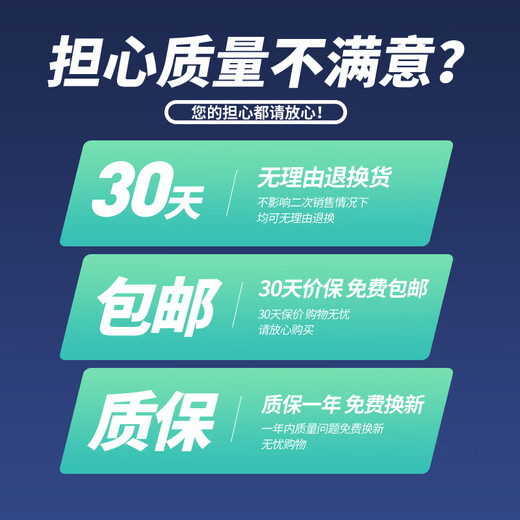 Zhibang is suitable for Shenzhen Tianwei Tianbao Tongzhou N8606 N8908 N9201 TV set-top box remote control universal DVTe-206AS