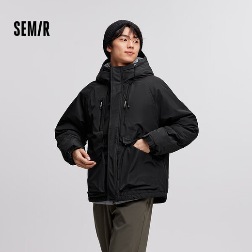 Semir cotton coat men's windproof three-proof jacket workwear mountain outdoor mountaineering top winter wear light style 101724112102