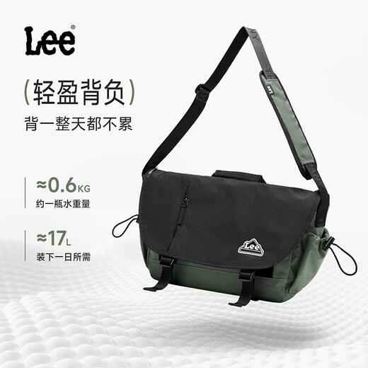 
LEE large capacity crossbody bag men's 2025 new multi-functional trendy outdoor shoulder bag commuting casual sports backpack black/military green