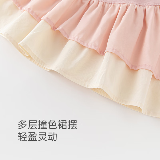 Beau ours ours fille princesse robe d'été mince bébé sweet contrasting gilet jupe baby sans manches jupe d'un an rose orange 80