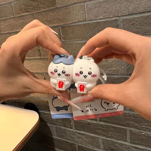 Chiikawa jiyi xiaoba couple amis clés magnétique xiaohongshu même sac à école mignon de dessin animé [combinaison mignonne] Jiyi xiaoba magnétique