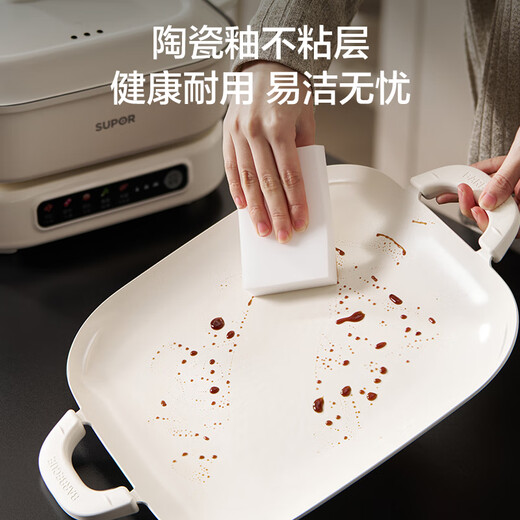 SUPOR electric hot pot, mandarin duck pot, grilled and shabu all-in-one hot pot special pot 6L household multi-functional cooking pot electric hot pot split barbecue pot with grill pan H60FC187AY