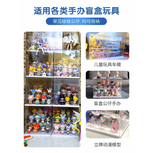 Brooke's Sixth and Seventh Ultraman Brick Man Assembled Doll Storage Box Brooke Storage Display Cabinet Impulse Model Four-Layer Frameless Panoramic Display Box