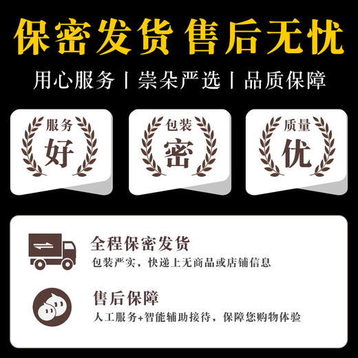 性感婚纱情趣内衣小胸诱惑床上免脱睡衣制服套装激情白色2025新款 黑色+9756网衣 均码建议体重80-130斤