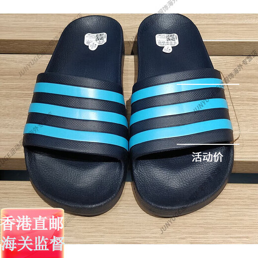 
Adidas slippers for men and women wearing eva swimming sports home flip flops beach shoes EG1757 official flagship authentic G15886 44.5
