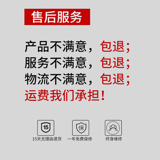 RSRDDY 2-meter folding level ruler high-precision digital display measurement engineering inspection ruler house inspection tool set 2-meter ruler digital display multi-functional seven-piece set