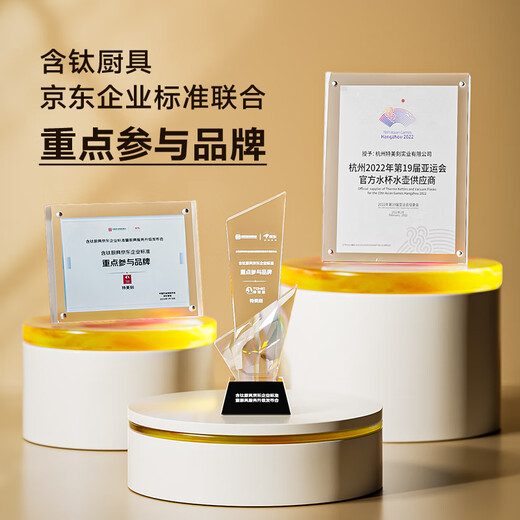 TOMIC thermos cup, pure titanium antibacterial water cup, Van Gogh co-branded, convenient car-mounted pocket cup, birthday gift for girls