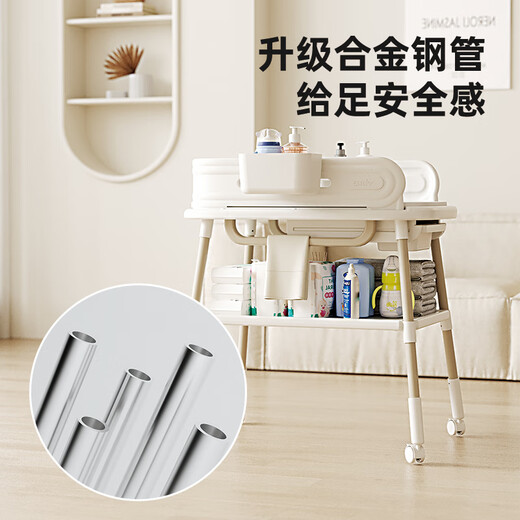 Hoyos Deutscher Windel Tisch große Kapazität Babypflege Tisch Multifunktionales Touchbett Neugeborene Windel abnehmbarer Babypflege Tisch + Hangeskorb *2 + Latexpolster