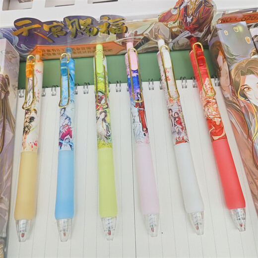 UHFQ TiangGuan Segen neuer Blindkasten Stift kreativer Cartoon niedliche Anime Peripheral Press neutraler Stift Schnell trocken schwarzer Wasser Stift X-6174 Zeitagent Blindbox Random 6 0,5 mm 0,5 mm x Single