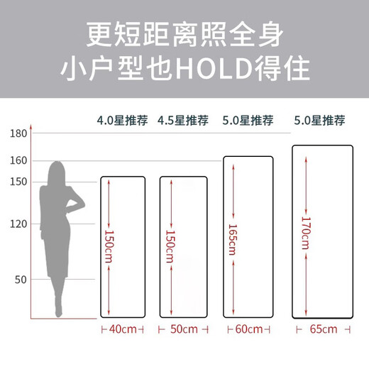 LA PRAIRIE German brand full-body mirror sticking wall hanging simple household fitting mirror living room entrance dressing mirror dressing mirror wall hanging style-punch installation 80*180cm