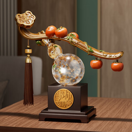 BHM Shishi Ruyi Living Room Decorations Office Wine Cabinet Decorations Moving New Home Housewarming Gifts Practical and High-end Gifts Shishi Ruyi Gilded Style (Gift Box)