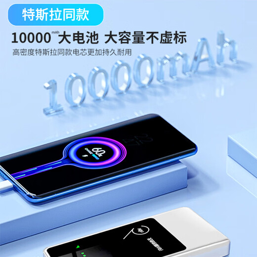 Huomeng portátil wifi inalámbrico 2025 nacional universal 5ghz flujo ilimitado power bank dos en uno oficial genuino sin tarjeta tres redes universal sin alquiler mensual wifi extraíble 10.000 mAh recargable - azul - 72 horas de duración de la batería 5Ghz