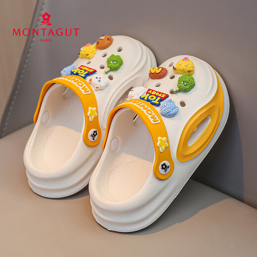 梦特娇儿童洞洞鞋男童拖鞋中大童6-12岁夏季鞋子室内外穿防滑软底沙滩鞋