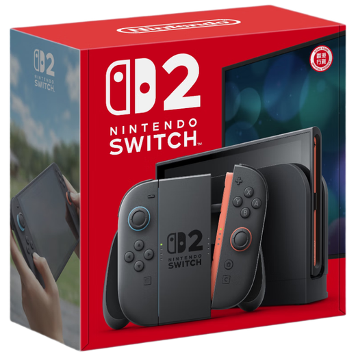 Nintendo Switch Nintendo second generation game console NS2 handheld console Hong Kong version stand-alone standard version does not include games Switch2 portable home motion sensing handheld console