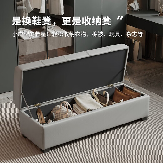 Oppein Lawrence Italian minimalist home-entry shoe changing stool household door storage shoe stool feel clothing store rest stool light brown 1713-11 storage 120*40*40cm