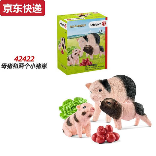 Schleichs alemanes simuladas Model de la granja de la granja aves de corral, ganado, animales pequeños, gallinas, granjeros masculinos, lechones en pie 13783