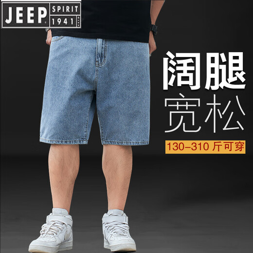 JEEP SPIRIT吉普大码男装肥佬牛仔五分裤宽松胖子中裤夏季休闲加肥加大短裤男 【弹力款】蓝灰MZ1389 44 250斤左右