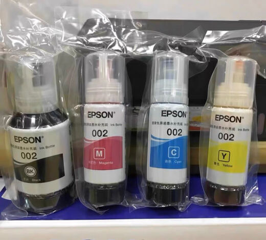 Epson Original 002 Drucker Ink L4158L4168L6168L6178L4166L4167L6198 Schwarz BK