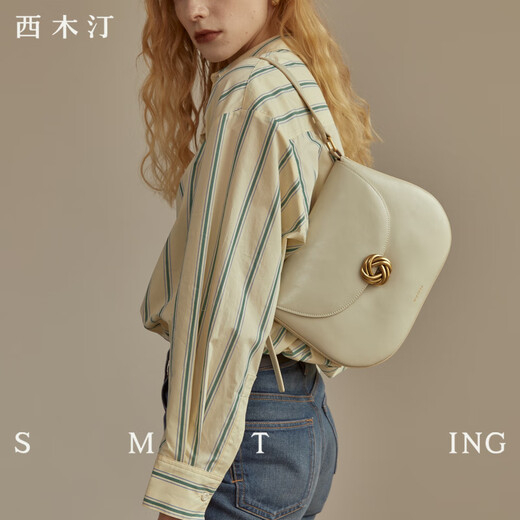 西木汀浮云奶盖马鞍包小众腋下斜挎包女单肩时尚新品 气泡绿_牛皮
