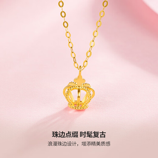 Saturday Lucky Yellow 18K Gold Necklace Crown Color Gold Necklace Birthday Gift KH067844 About 1.5g 40+5cm