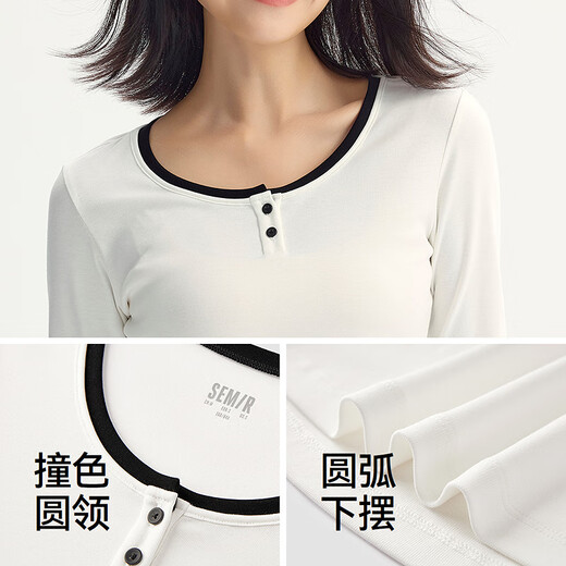 
Semir long-sleeved T-shirt for women short contrasting color base shirt simple style autumn fake two-piece slim clothes 101524101005