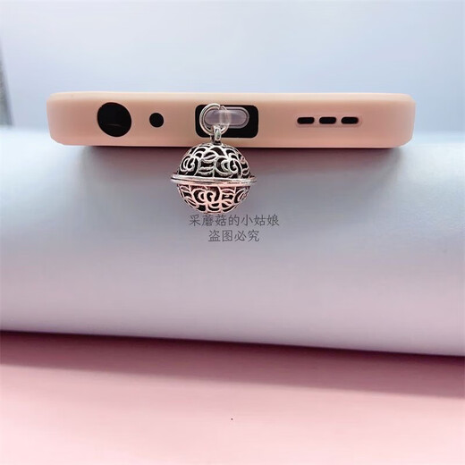 OEMG is suitable for luminous stone red and blue Gong Ling couple safety buckle mobile phone dust plug charging port earphone hole pendant pink guardian + palace bell conjoined Type-c oval interface (comes with anti-lost rope)