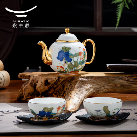 Yongfengyuan (auratic) Happy Heming 5-head/6-head/7-head ceramic tea set for home use, high-end housewarming gift, gift box packaging, 5-head small set