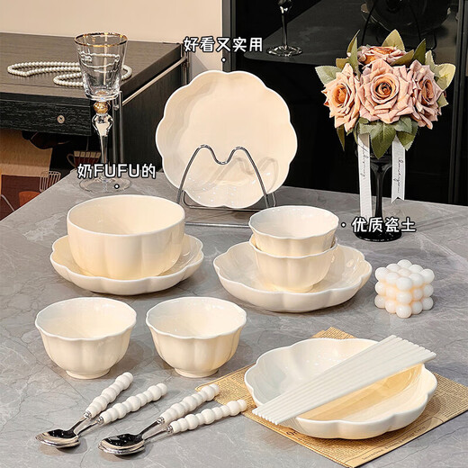 
Yusenyi underglaze colored tableware set with high-value household ceramic rice bowl plate cream style house-moving bowl plate bowl and chopsticks 5-inch rice bowl gold drawing 13792 packs