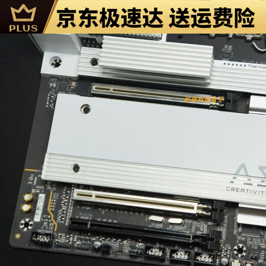 Gigabytegigabyte Gigabyte UD Super Motherboard Langlebige Bürospiele X Magic Eagle Eagle 12. Generation Z690 UD AX D4