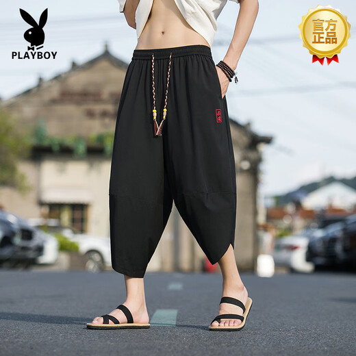 花花公子（PLAYBOY）高端冰丝七分裤男夏季薄款裤子中国风大码宽松哈伦裤小脚萝卜裤 黑色 M