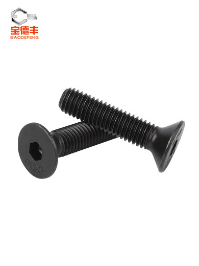 Qilicai 12.9 iron black high-strength countersunk head hexagon screw flat head hexagon bolt M2M4M5M6M8 M2.5*12200 10.9 iron black material