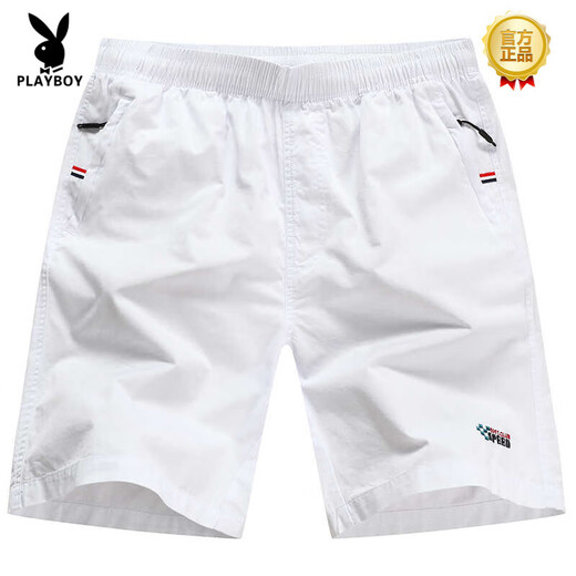 Playboy (Playboy) Cottle de algodón de alta gama Ajuste de verano para hombres Pantalones de cinco puntos de cinco puntos Pantalones de algodón Pantalones grandes blancos P-Dark Blue [9277] Policita con cremallera L [115-135Jin [Jin equivale a aproximadamente 0.5 kg]]]