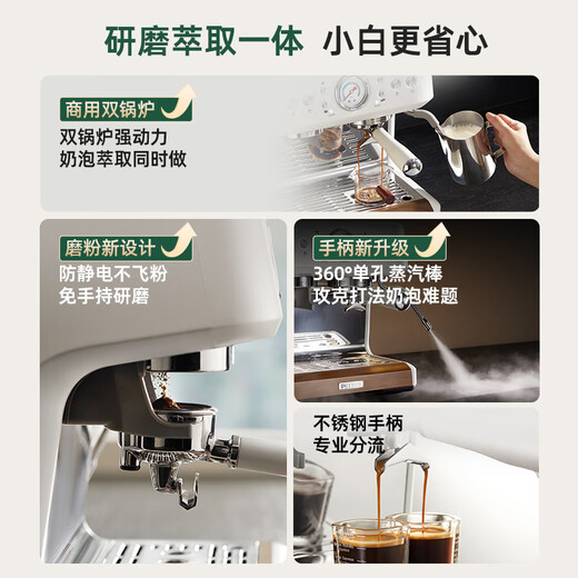 PETRUS PE3899 CAFORA DE CAFÉ SEMIUTO AUTOMÁTICO DE ALTA DE DUAL FULSA ITALIAN