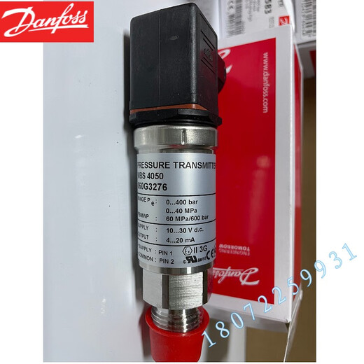 Danfoss MBS4050 060G3277/060G3275/060G3274/060G3272/060G3271 060G3271