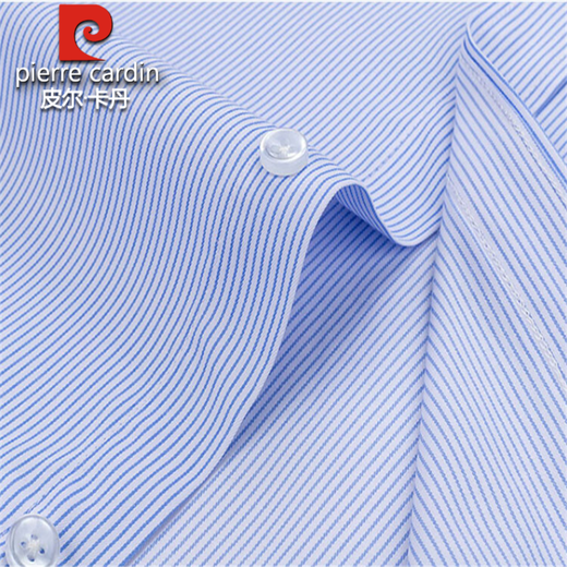 Pier Cardin Authentic Xinjiang reines Baumwollfreies Eisenhemd Herren-Langarm 2025 Frühling, mittlere und ältere Unternehmen Anti-Falten-Formale Verschleiß blau gestreiftes Inch-Hemd 8w6626 42 150 ~