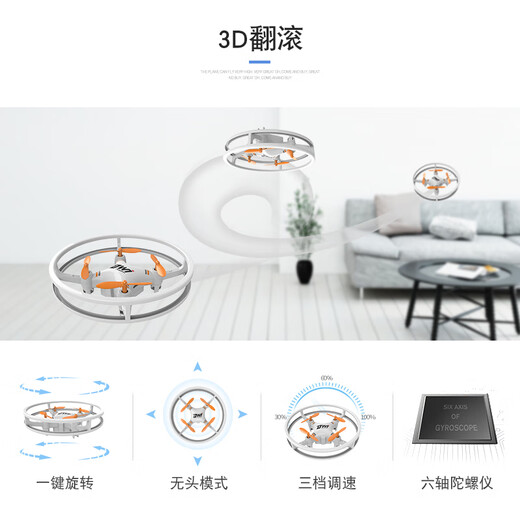 Dwi mini drone children's remote control aircraft micro aerial photography small quadcopter boy toy primary school student mi 16 minutes battery life fixed height + orange bag 2 batteries