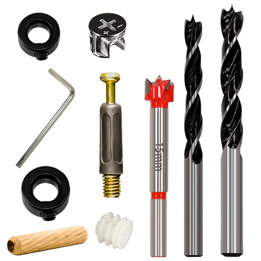 Three-in-one hole punch door cabinet three-in-one connection piece woodworking hole opener drill bit set eccentric wheel 15mm 8mm drill bit three-piece set