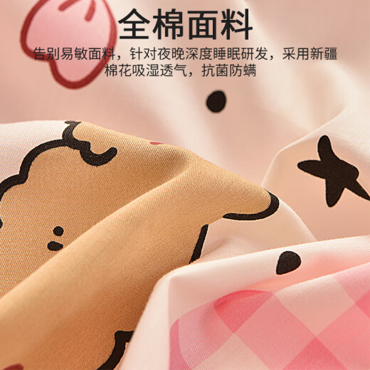 MOJY大枕头特大号双人女生长条抱枕双人枕睡觉专用侧睡枕头床上夹腿枕 星际迷航[套＋芯] 18048 枕套 0cm*0cm