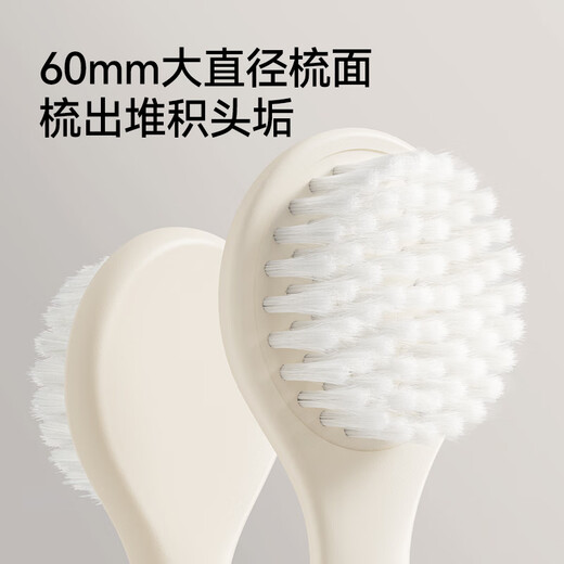Yeehoo (yehoo) Neugeborenes Baby Kamm für Mädchen Baby Special Boy's Hair Kämpfer Haare ohne Beschädigung der Haarmassage, um Haare weiches Haarbürste zu entfernen