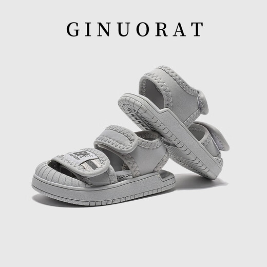 
Chino Mouse 2025 Summer Children's Soft Sole Sandals Baby Walker Functional Shoes Star Gray 13 Inner Length cm_(18 sizes)