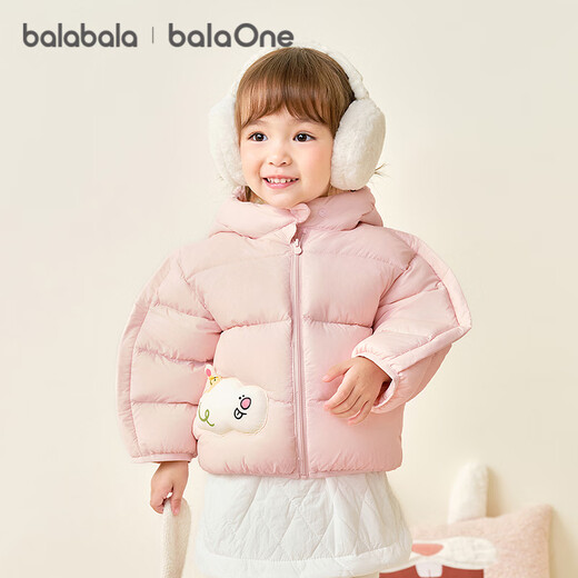 Balabala children's clothing children's down jacket baby boys and girls 2025 winter new baby coat warm top puff down