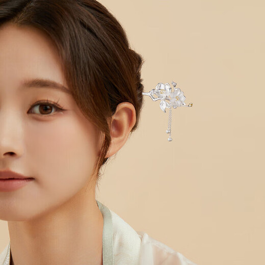 Mid-Autumn Begonia sterling silver hairpin, ancient style hairpin, Hanfu headdress, girl's birthday, Valentine's Day gift for girlfriend and wife, pure silver 990 Begonia spring color hairpin + certificate + gift box red 1 piece set