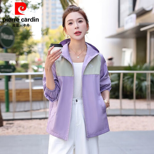 
Pier Cardin this year's fashionable women's tops are unique and beautiful hooded purple breathable sunscreen jacket 2025 new style purple ZS8Xs9d983 [Preferred] 3XL 165-190Jin [Jin equals 0.5 kg]