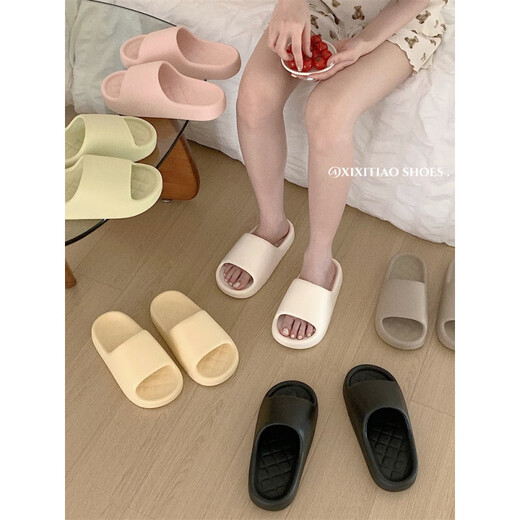 Fat Dong Lai Supermarket Slippers for men and women, summer indoor home use EVA non-slip, anti-odor soft bottom bathing cream white 34-35