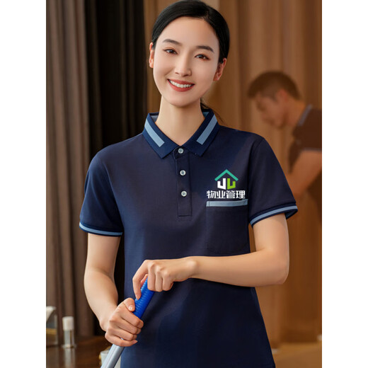 AIFANGNIAO Summer Cleaning Workwear Short Sleeve T-shirt Customized Hotel Property Room Cleaning Staff Clothes Uniform Printing Blue Top + Pants (MSHJ9905 Cleaning) M