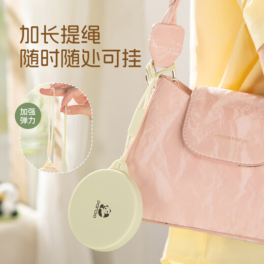 CAIZHI Folding Water Cup Silicone Foldable Cup Travel Mouthwash Cup Washing Cup Portable Compression Cup Green CZ6298