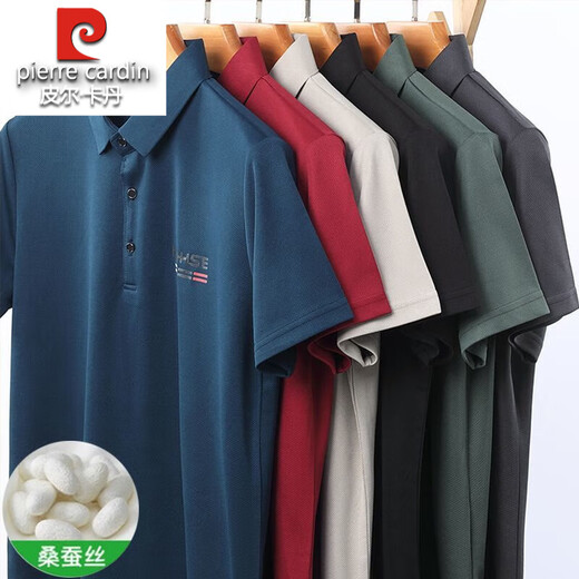 Pier Cardin Mulberry Silk Camiseta de manga corta Hombres 2025 Summer Lapa informal de color sólido Camisa de polo a media manga top hentil