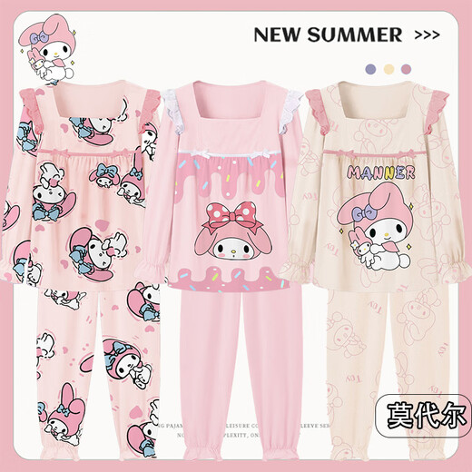 Sanrio girls pajamas Sanrio modal long sleeve spring and autumn cartoon children's internet celebrity fashionable cute girl home clothes long set-modal-ST#11303# Melody 170 8 size height 95-100cm weight 30-35Jin [Jin equals 0.5 kg]