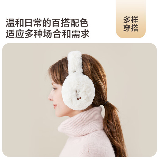 JIUMU women's earmuffs, earmuffs, earmuffs, foldable earmuffs, earmuffs, earmuffs, warm ear hats, winter earmuffs for women